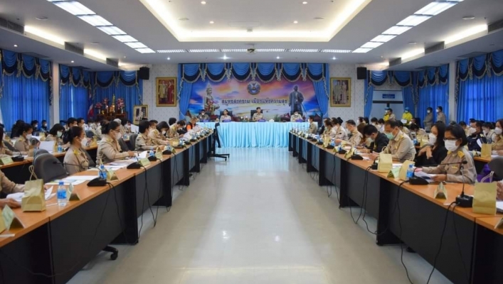 สทน.7 ประชุมคณะกรมการจังหวัดและหัวหน้าส่วนราชการจังหวัดสมุทรสงคราม
