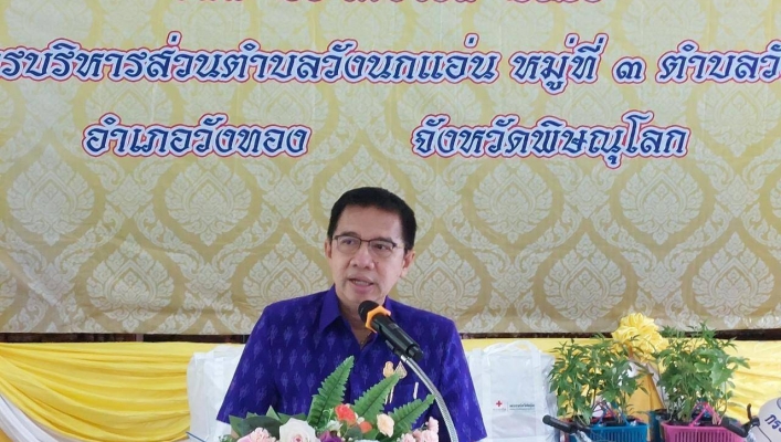 วันที่ 26 เมษายน 2566 สทน.9 เข้าร่วมกิจกรรมออกหน่วยบำบัดทุกข์ บำรุงสุข สร้างรอยยิ้มให้กับประชาชน จังหวัดพิษณุโลก (จังหวัดเคลื่อนที่) ณ องค์การบริหารส่วนตำบลวังนกแอ่น หมู่ที่ 3 ตำบลวังนกแอ่น  อำเภอวังทอง จังหวัดพิษณุโลก