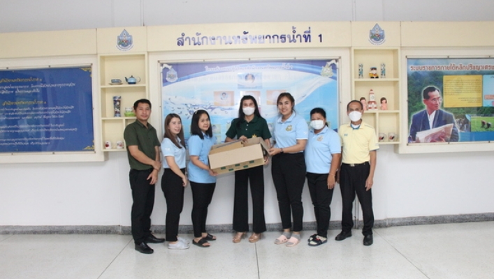 สทน.1 “เปลี่ยนขยะเป็นบุญ” ส่งมอบกล่องกระดาษ-ซองไม่ใช้แล้วสู่ “กล่องรักที่สัมผัสได้” ครั้งที่ 2