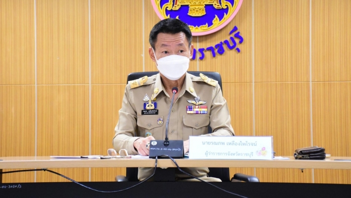 สทน.7 ประชุมหัวหน้าส่วนราชการจังหวัดราชบุรี