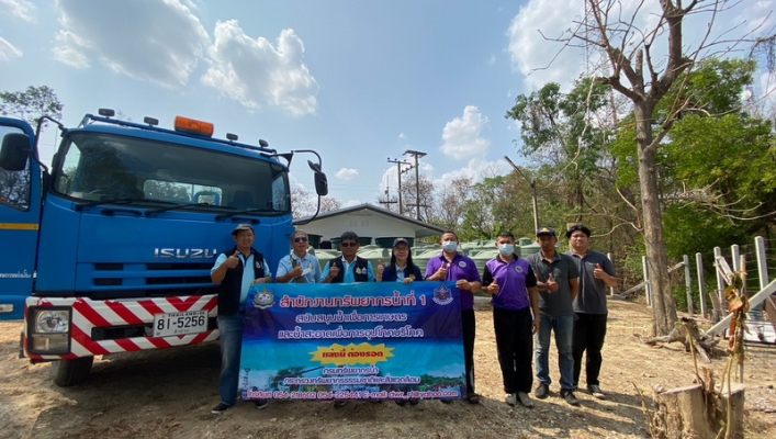 สทน.1 สนับสนุนน้ำสะอาดเพื่ออุปโภคบริโภคสถานีโทรคมนาคมทหารเขาพระบาท อ.เมือง จ.ลำปาง
