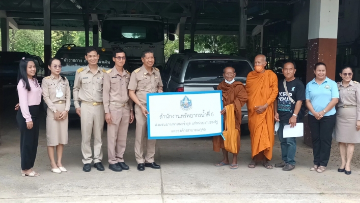 สทน.5 ส่งมอบรถยนต์ชำรุด จำนวน 2 คัน ให้แก่วัด