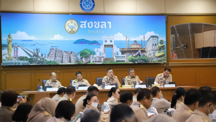 สทน.8 ร่วมประชุมหัวหน้าส่วนราชการ จังหวัดสงขลา ประจำเดือนเมษายน 2566