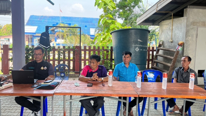 สทน.1 สอน.1 ลำปาง จัดประชุมเชิงปฏิบัติการรับฟังความคิดเห็นของประชาชนตามระเบียบสำนักนายกรัฐมนตรีว่าด้วยการรับฟังความคิดเห็นของประชาชน พ.ศ.2548