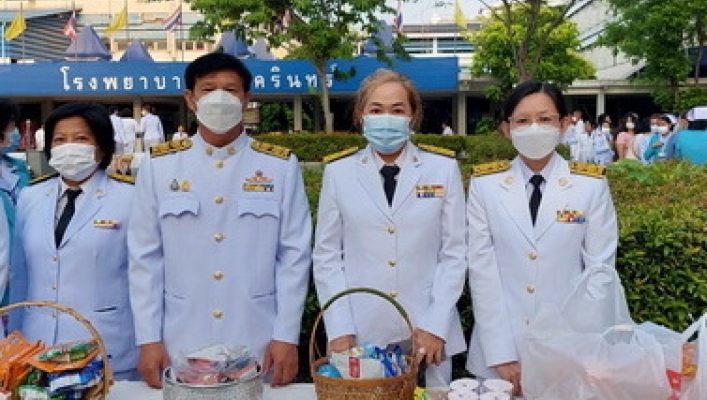 สทน.4 ร่วมพิธีทำบุญตักบาตร เนื่องในกิจกรรมเฉลิมฉลองวาระครบรอบ 100 ปี วันประสูติ สมเด็จพระเจ้าพี่นางเธอ เจ้าฟ้ากัลยาณิวัฒนา กรมหลวงนราธิวาสราชนครินทร์