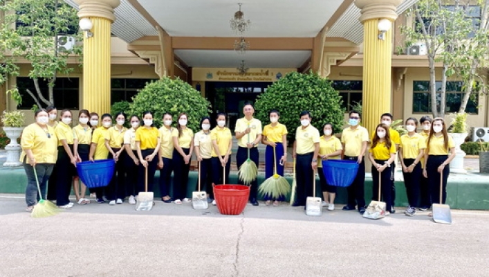 สทน.1 จัดกิจกรรม “Big Cleaning Day”