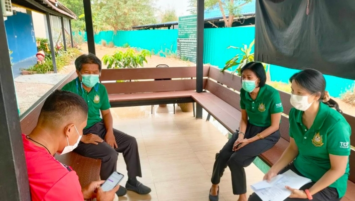 สทน.7 ประสานงานเพื่อติดประกาศก่อนรับฟังการจัดโครงการรับฟังความคิดเห็น ตามระเบียบสำนักนายกรัฐมนตรีฯ