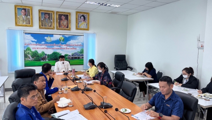 สทน.1 เข้าร่วมประชุมหารือแนวทางการจัดกิจกรรมจิตอาสาพัฒนา เนื่องในวันสำคัญของชาติไทย ประจำปี2566