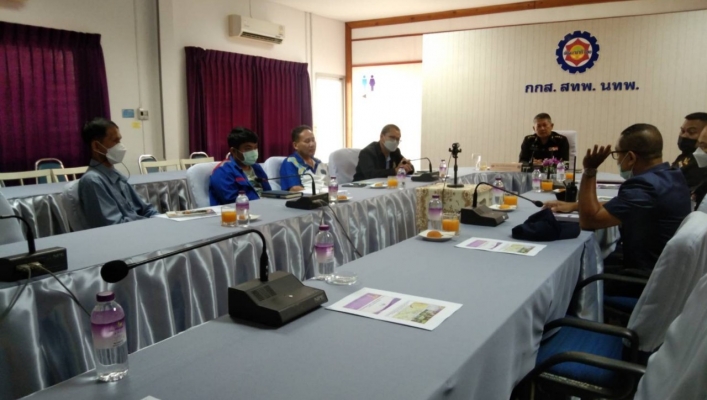 สทน.7 ประชุมคณะทำงานโครงการอนุรักษ์พันธุกรรมพืช อันเนื่องมาจากพระราชดำริสมเด็จพระเทพรัตนราชสุดาฯ สยามบรมราชกุมารี