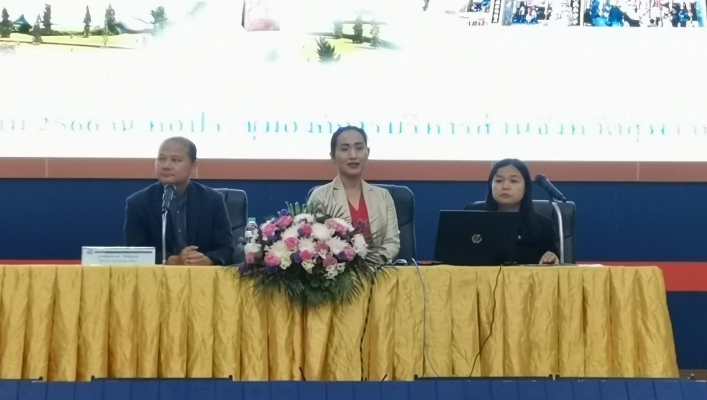 สทน.7 ประชุมรับฟังความคิดเห็นร่างเป้าหมายการพัฒนาจังหวัด 20 ปี