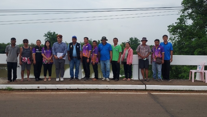 สทน.11 ศูนย์สำรวจอุทกวิทยาอุบลราชธานี (ส่วนอุทกวิทยา ) ร่วมสำรวจสถานีที่ดำเนินดครงการใช้จ่ายในการติดตั้งระบบเตือนภัยล่วงหน้า (Early Warning)