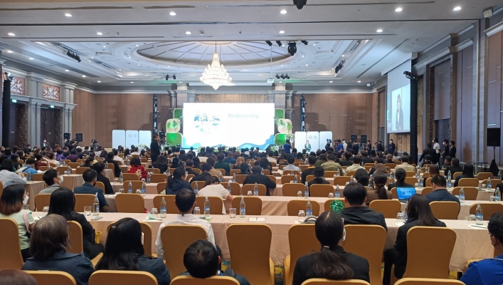 สทน.7 ประชุมเนื่องในวันสากลแห่งความหลากหลายทางชีวภาพ