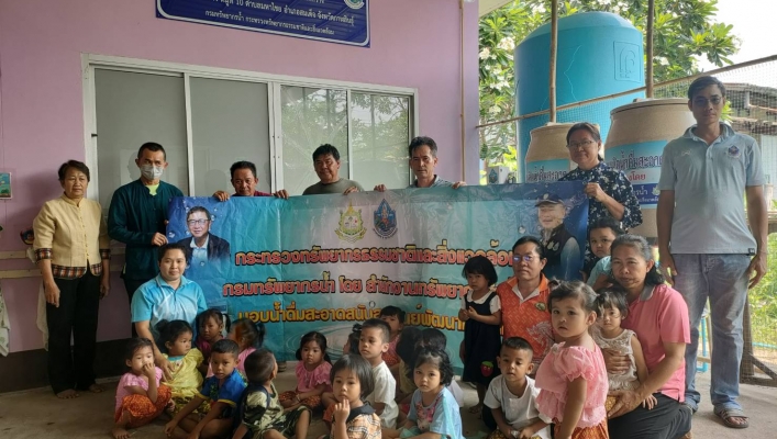 สทน.4 เข้าดำเนินโครงการก่อสร้างระบบกระจายน้ำสะอาดเพื่ออุปโภคและบริโภค สนับสนุนศูนย์พัฒนาเด็กเล็กบ้านโคกกว้าง