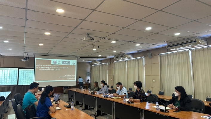 สทน.7 ประชุมหารือการพัฒนารายได้รูปแบบใหม่ขององค์กรปกครองท้องถิ่นจากฐานทรัพยากรน้ำ
