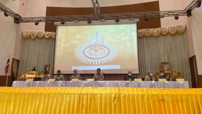 สทน.1 เข้าร่วมการประชุมคณะกรมการจังหวัดและหัวหน้าส่วนราชการจังหวัดลำปาง ครั้งที่ 5/2566