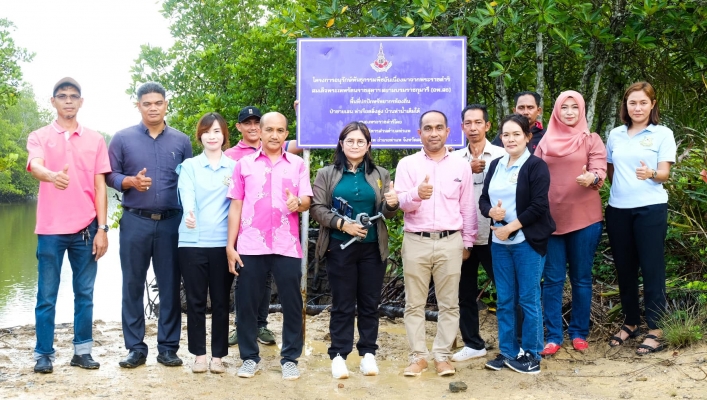 สทน.8 สำรวจความเหมาะสมเบื้องต้นโครงการพัฒนาแหล่งน้ำ เพิ่มปริมาณน้ำต้นทุนแก้ไขปัญหาขาดแคลนน้ำให้กับประชาชน ตำบลท่าเเพ และตำบลสาคร อำเภอท่าเเพ จังหวัดสตูล