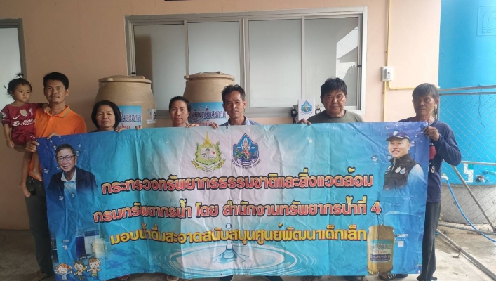 สทน.4 เข้าดำเนินโครงการก่อสร้างระบบกระจายน้ำสะอาดเพื่ออุปโภคและบริโภค สนับสนุนศูนย์พัฒนาเด็กเล็กเทศบาลตำบลเมืองบัว