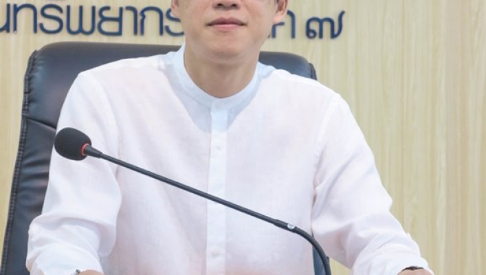 สทน.7 จัดโครงการฝึกอบรมการประยุกต์ใช้โปรแกรมระบบสารสนเทศภูมิศาสตร์ (QGIS) เพื่อจัดทำฐานข้อมูลพื้นที่ชุ่มน้ำ