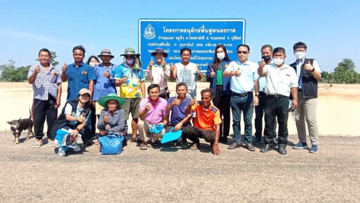 สทน.5 ติดตามประเมินผลโครงการอนุรักษ์ฟื้นฟูหนองกาด อำเภอหนองหงส์ จังหวัดบุรีรัมย์