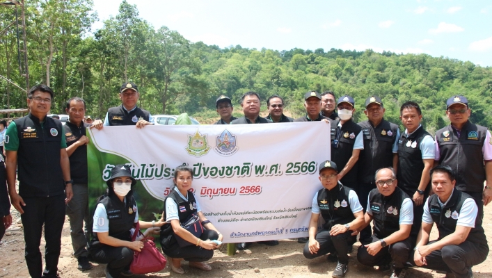 สทน.1 วันปลูกต้นไม้ประจำปีของชาติ พ.ศ.2566 ณ อ่างเก็บน้ำแม่เหียะน้อย จ.เชียงใหม่