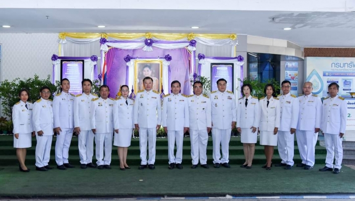 กรมทรัพยากรน้ำ จัดพิธีถวายพระพรชัยมงคลเนื่องในวันเฉลิมพระชนมพรรษา สมเด็จพระนางเจ้าสุทิดา พัชรสุธาพิมลลักษณ พระบรมราชินี 3 มิถุนายน 2566