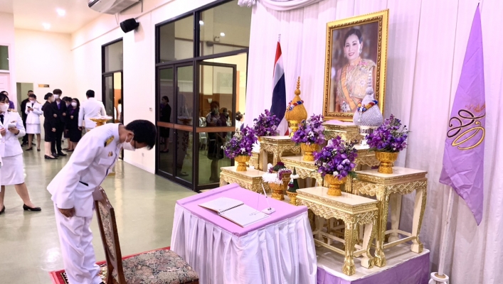 สทน.1 ร่วมกิจกรรมเฉลิมพระเกียรติสมเด็จพระนางเจ้า ฯ พระบรมราชินี เนื่องในโอกาสวันเฉลิมพระชนมพรรษา 3 มิถุนายน 2566