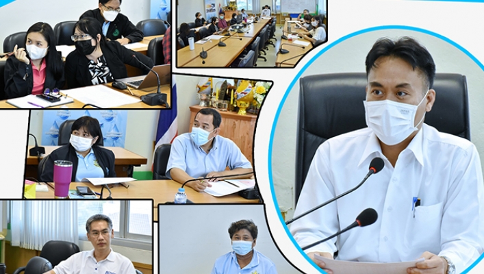 ประชุมจัดทำยุทธศาสตร์และแผนปฏิบัติ กิจกรรมงาน กอน. ครั้งที่ 3/2566