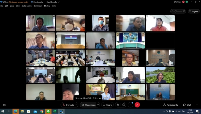 สทน.7 ประชุมคณะกรรมการลุ่มน้ำท่าจีน