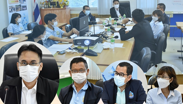 กอน. หารือร่วมกับ ศทส. พิจารณาการสำรวจข้อมูลพื้นที่ชุ่มน้ำท้องถิ่นและทดสอบการใช้งานเว็บเพจ