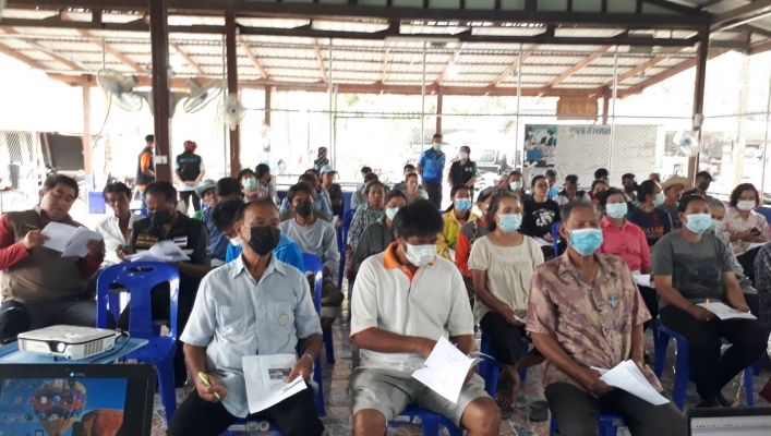 สทน.7 ประชุมรับฟังความคิดเห็นฯ โครงการก่อสร้างระบบกระจายน้ำอ่างเก็บน้ำเขาปอ