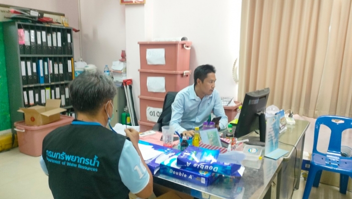 สทน.7 ประสานการจัดโครงการรับฟังความคิดเห็นตามระเบียบสำนักนายกรัฐมนตรีฯ