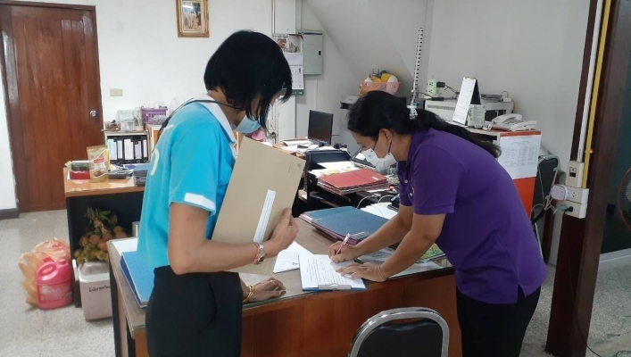 สทน.7 ปิดประกาศหลังจัดประชุมรับฟังความคิดเห็นตามระเบียบสำนักนายกรัฐมนตรีฯ