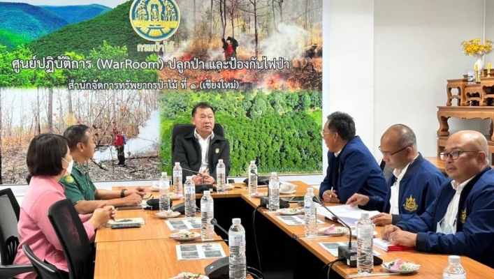 อทน. ประชุมร่วม สจป.1 ชม. การจัดสิทธิทำกินในพื้นที่ ป่าสงวนแห่งชาติตามมติคณะรัฐมนตรี 26 พฤศจิกายน 2561