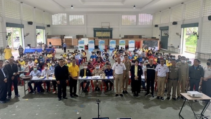 สทน.7 ประชุมปัจฉิมนิเทศโครงการศึกษาความเหมาะสมและผลกระทบสิ่งแวดล้อมเบื้องต้น อ่างเก็บน้ำโป่งสามสิบตอนบน
