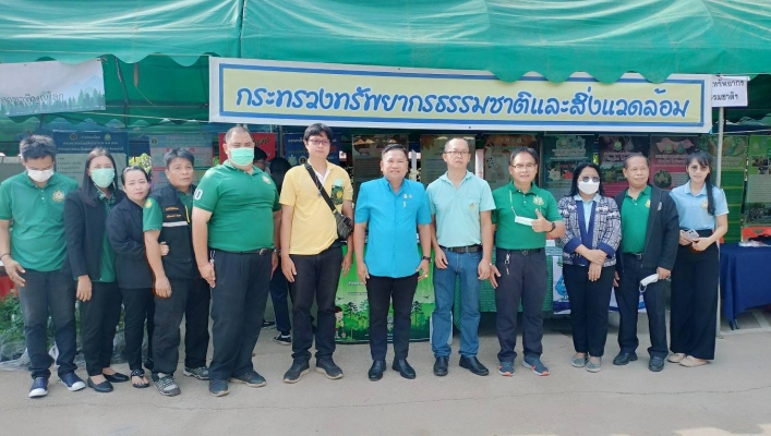วันที่ 14 มิถุนายน 2566 สทน.9 เข้าร่วมกิจกรรมออกหน่วยบำบัดทุกข์ บำรุงสุข สร้างรอยยิ้มให้กับประชาชน จังหวัดพิษณุโลก(จังหวัดเคลื่อนที่)  ณ  วัดสุวรรณประดิษฐ์ หมู่ที่ 4  ตำบลไผ่ขอดอน อำเภอเมือง จังหวัดพิษณุโลก