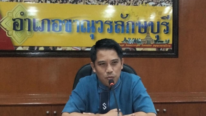 สทน.1 สอน.3 กำแพงเพชร เข้าร่วมประชุมคณะทำงานโครงการพัฒนาพื้นที่สูงแบบโครงการหลวงคลองลาน  (เขตอำเภอขาณุวรลักษบุรี)