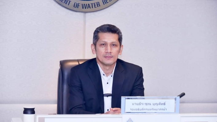 การประชุมคณะทำงานโครงการปรับตัวต่อการเปลี่ยนแปลงสภาพภูมิอากาศโดยอาศัยระบบนิเวศ Mekong-EbA South ครั้งที่ 2/2566