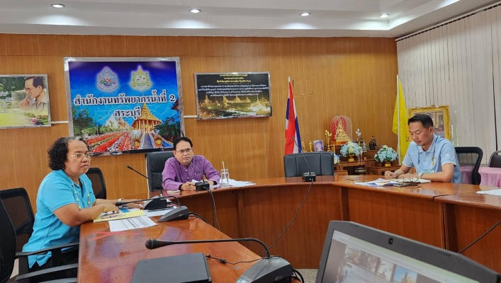 สทน.2 ประชุมจัดทำแผนปฏิบัติการเชิงพื้นที่ลุ่มน้ำเจ้าพระยา