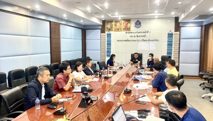 สทน.1 ประชุมติดตามความก้าวหน้าผลการดำเนินงาน ประจำปีงบประมาณ พ.ศ.2566