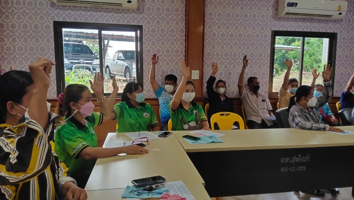 สทน.2 จัดประชุมรับฟังความคิดเห็นของประชาชน ตามระเบียบสำนักนายกรัฐมนตรี ว่าด้วยการรับฟังความคิดเห็นของประชาชน พ.ศ. 2548 ประจำปีงบประมาณ พ.ศ. 2566 โครงการอนุรักษ์ฟื้นฟูสระเก็บน้ำสาธารณะบ้านห้วยสอง