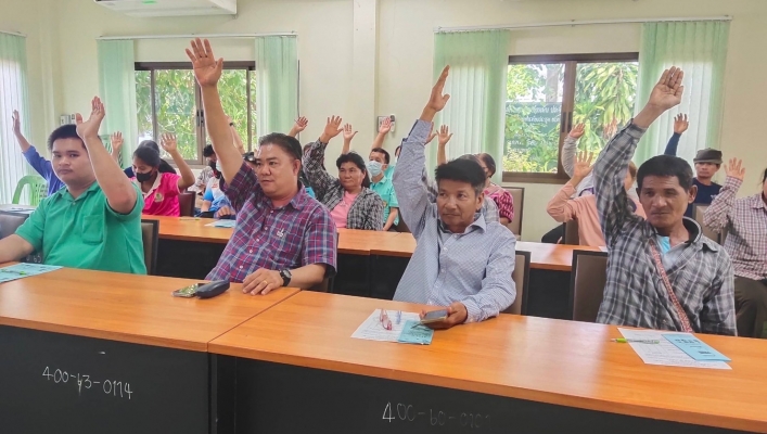 สทน.2จัดประชุมรับฟังความคิดเห็นของประชาชน ตามระเบียบสำนักนายกรัฐมนตรีว่าด้วยการรับฟังความคิดเห็นของประชาชน พ.ศ. 2548 ประจำปีงบประมาณ พ.ศ. 2566 โครงการอนุรักษ์ฟื้นฟูหนองแขยง พร้อมระบบกระจายน้ำด้วยพลังงานแสงอาทิตย์