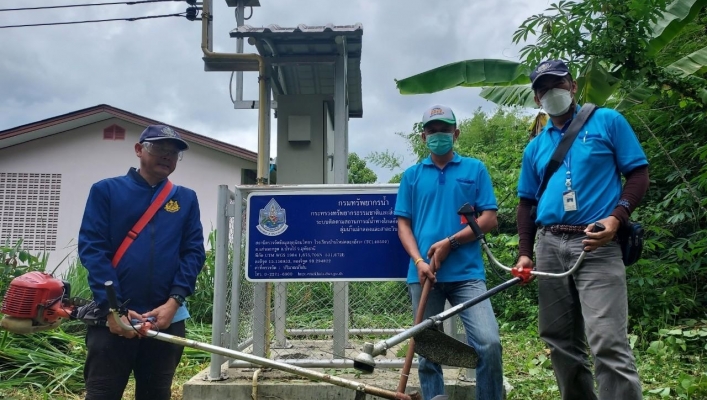 ​สทน.7 ลงพื้นที่ตรวจสอบ และบำรุงรักษา สถานีโทรมาตร (Telemetering) ลุ่มน้ำแม่กลอง และระบบส่งสัญญาณภาพ (CCTV)