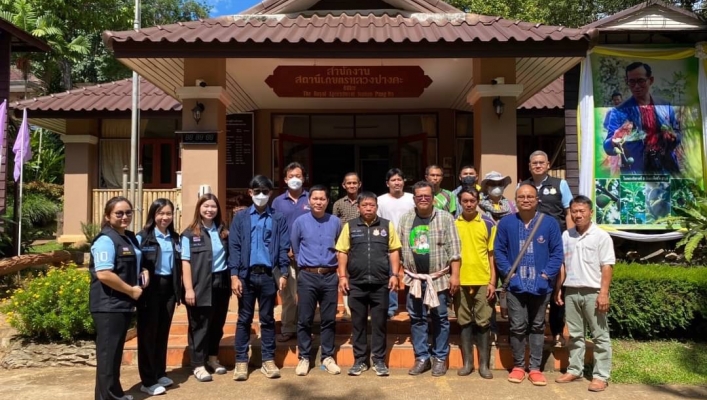 สทน.1 ลงพื้นที่เพื่อติดตามและประเมินผลโครงการก่อสร้างระบบกระจายน้ำด้วยพลังงานแสงอาทิตย์ สนับสนุนสถานีเกษตรหลวงปางดะ  บ้านปางดะ ตำบลสะเมิงใต้ อำเภอสะเมิง จังหวัดเชียงใหม่ ประจำปีงบประมาณ พ.ศ. 2565 (งบกลาง)