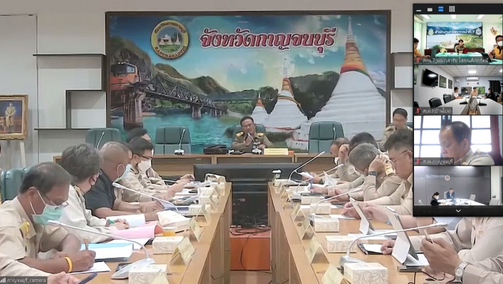 ​สทน.7 ประชุมติดตามความคืบหน้าการดำเนินงานโครงการพัฒนาชุมชนในเขตรักษาพันธุ์สัตว์ป่าและอุทยานแห่งชาติกาญจนบุรี ภายใต้มูลนิธิภูบดินทร์ในพระบรมรูถัมภ์