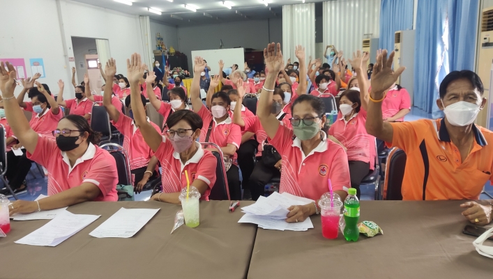 สทน.2 จัดดประชุมรับฟังความคิดเห็นของประชาชน ฯ  พ.ศ. 2548 ประจำปีงบประมาณ พ.ศ. 2566 โครงการอนุรักษ์ฟื้นฟูแหล่งน้ำบ้านรำมะสัก พร้อมระบบกระจายน้ำด้วยพลังงานแสงอาทิตย์