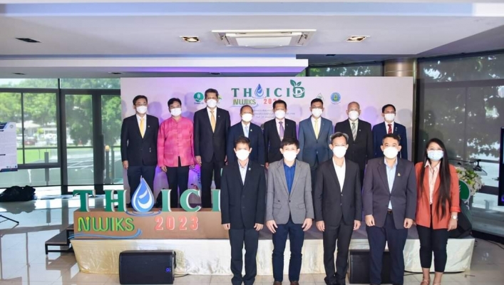 งานแถลงข่าวการประชุมวิชาการ 16th THAICID NATIONAL SYMPOSIUM 2023
