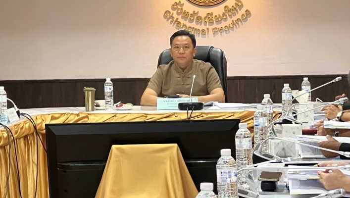 สทน.1 สอน.2 ชม. ร่วมประชุมคณะกรรมการลุ่มน้ำปิง ครั้งที่ 2 /2566  ณ ศาลากลางจังหวัดเชียงใหม่