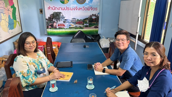 วันที่ 20 มิถุนายน 2566 สทน.9 ลงพื้นที่ตรวจสอบพื้นที่ชุ่มน้ำระดับนานาชาติบึงสีไฟ จังหวัดพิจิตร