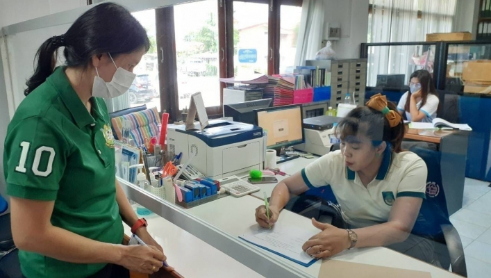 สทน.7 ปิดประกาศหลังจัดประชุมรับฟังความคิดเห็นตามระเบียบสำนักนายกรัฐมนตรีฯ