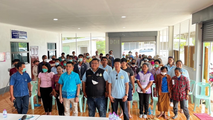 สทน.2จัดประชุมรับฟังความคิดเห็นของประชาชนตามระเบียบสำนักนายกรัฐมนตรีว่าด้วยการรับฟังความคิดเห็นของประชาชน พ.ศ.2548 โครงการก่อสร้างระบบกระจายน้ำด้วยพลังงานแสงอาทิตย์ สนับสนุนเกษตรแปลงใหญ่กลุ่มวิสาหกิจชุมชน